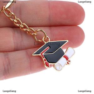 [COD] Laogeliang Móc khóa mùa tốt nghiệp 2023 quà tặng hình vòm móc khóa kim loại