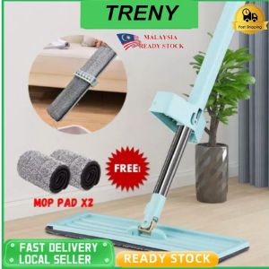 TRENY Mop Lantai 360° Rotation Flat Mop Non Hand Washing Lazy Mop Floor Cleaning Microfiber Squeeze Mop