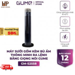 Máy sưởi gốm điều khiển bằng giọng nói GUME GM-S2558 quạt sưởi ấm Ceramic tạo ẩm điều khiển từ xa