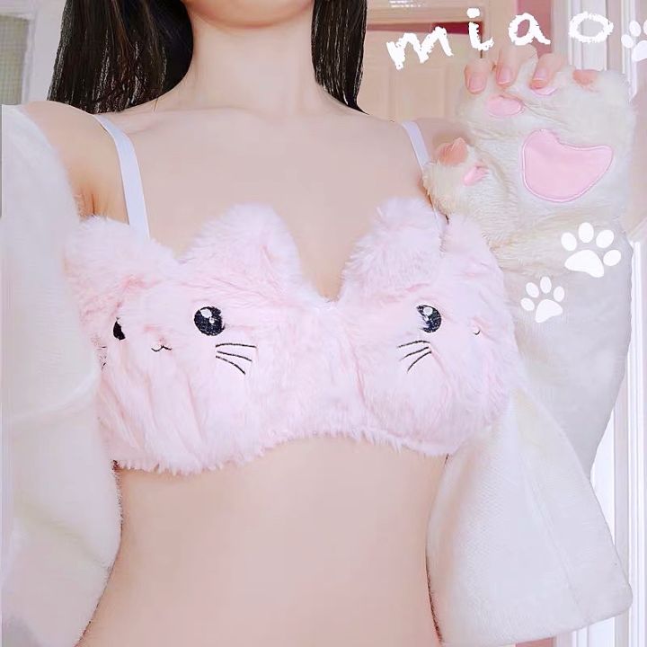 Wriufred Cute lingerie soft girl pink plush cat embroidery no steel ring  gather bra set low waist pure cotton underwear cartoon