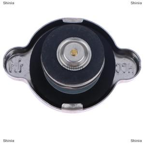 [COD] Shinia ฝาครอบถังน้ำ253301P000 Sonata Azera ceedradiator coolant COVER ASSEMBLY