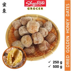 Dried Golden Honey Dates (蜜棗 Mi Zao) Jujube Date Chinese Herbal Sweetener - 250g / 500g