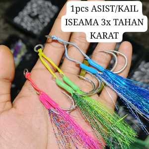 Metal jig 60g/50g/40gram micro jig koika ful gid micro jig 40gram siang malam umpan pancing metal jig 50gram metal jig 60gram assist hok jig fishing lure koika ful gid