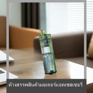 💟💥【Special price】💟💥Muya 1ชิ้นใสมินิ8มิลลิเมตร M20อากาศออกซิเจนปั๊มแรงดัน DC 3โวลต์-3.7โวลต์120Kpa สำหรับตรวจสอบ sphygmomanometer ตู้ปลาปลาถัง