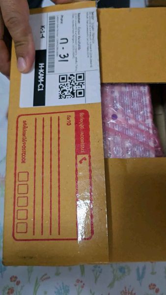 Buyer review video 3