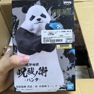 In Stock Bandai Original Jujutsu Kaisen Anime Figure Panda B Anime action figure Model Toys desktop ornament birthday gifts