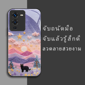 สำหรับ Vivo S15 Pro 5G/ V25 Pro 5G เคสศัพท์กันตก ลายท้องฟ้า ภูเขา แมว บุคลิกภาพทันสมัย