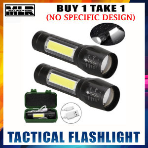 BUY1TAKE1 High Powered TACLIGHT Flashlight (NO SPECIFIC DESIGN)