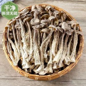 Deer Antler Fungus Soup Base Gravy