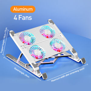 ATO Aluminum Alloy Laptop Cooler Laptop Cooling Pads Stand Adjustable Foldable Electric Ergostand