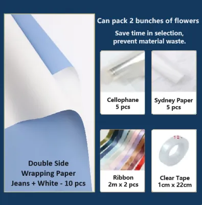 【SG Ready Stock】DIY Bouquet Wrapping Paper Set Flower Wrapping Paper Bouquet Wrapping Packaging Material Set