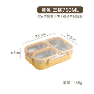 SG READY STOCK 304 Stainless Steel Airtight 2/3/4 Grids Lunch Box Multi-layer Rectangle Bento Box Storage Food Container