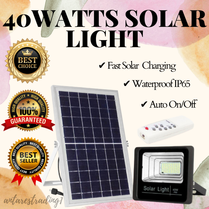 40 watt deals solar flood light