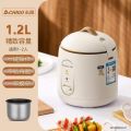 NỒI CƠM MINI CHIGO DUNG TÍCH 1.2 LÍT TIỆN LỢI. 