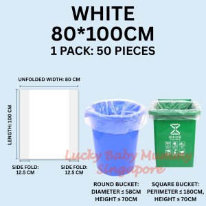 Thickened White Garbage Bag Large Capacity PE Trash Bag Leakproof Tear-Resistant【Lucky Home】