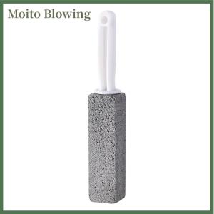 Moito Pumice Stone Toilet Brush Bathroom WC Toilet Cleaning Brush Wand Tile Sink Bathtub Limescale Stain Remove Washing Cleaning Tool