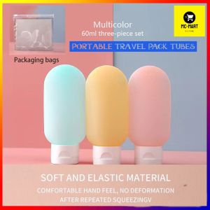 3in1 PP Soft Tube Refillable Portable Travel Pack Tubes Squeeze Cosmetic Containers Cream Lotion Plastic Bottle旅行洗漱软管分装瓶3件套