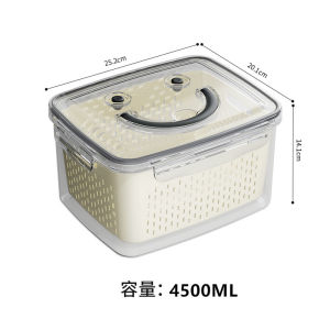 ตะกร้าพลาสติกระบายน้ำขนาดใหญ่ในครัวเรือน กล่องเก็บสดและจัดระเบียบ