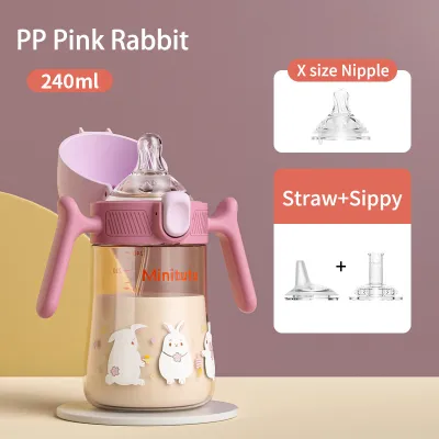 Minitutu PP PPSU 3IN1 Wide Neck Feeding Bottle with 360° Gravity ball with handle feeding bottle for baby BPA Free