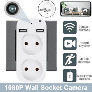 Kamera CCTV WiFi Camera Mini wireless 2in1 Socket USB Cam Teknobi colokan bulat