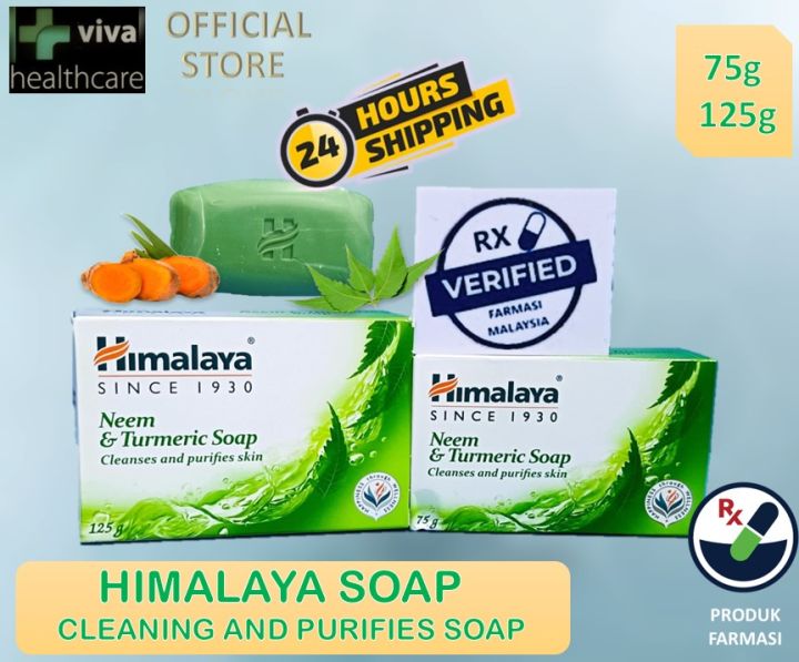 HIMALAYA PROTECTING NEEM & TURMERIC SOAP 75G 125G Herbal Herbals ...