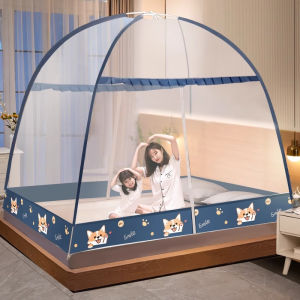Nearra 2 Doors Automatice Strong Configuration Open Mosquito Net Full Set Of Tents Non-Installed Anti-Mosquit