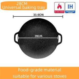Thickened Korean round non-stick barbecue tray 28-38CM Plate Medical stone BBQ outdoor camping  grilling pan for stove Suitable For Induction Cooker Korean BBQ At Home Eat smokeless stove barbecue tray