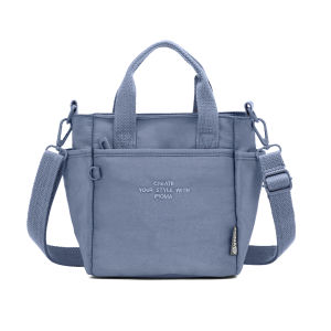 DEOBAGS Pioma Cailey Tas Wanita 2in1 Selempang & Handbag Waterproof