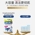 160g WORLDLIFE 99.9% Antibacterial Washing Machine Cleaning Powder 99.9%抗菌除臭 洗衣机清洁粉 洗衣机泡腾粉 99.9%  Washing Machine Cleaner. 