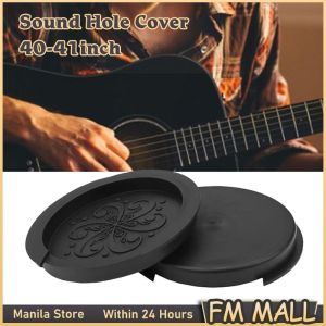 Silicone Feature Guitar Sound Hole Cover With Pattern Guitar Reduce Noise Accessories