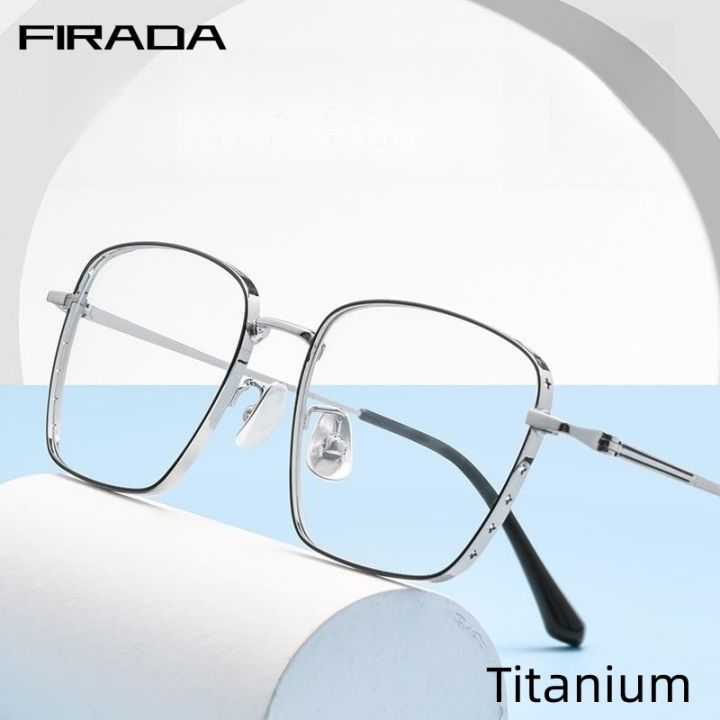 FIRADA Fashion Luxury Eyeglasses Vintage Comfortable Square Titanium ...