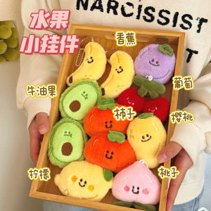 Fruit Plush Toy Pendants Cute Pendants Keychains Backpack Small Pendants