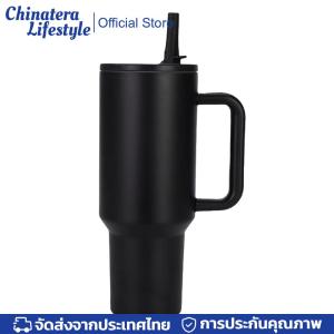 40oz แก้วความร้อนพร้อมที่จับและฟางขวดน้ำฉนวนเหยือกแก้วกาแฟความร้อนสำหรับเครื่องดื่มกาแฟร้อนและเย็น