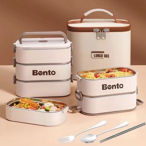 GOLDVAULT 1Set 1/2/3 ชั้น กล่องเบนโตะ บีจ นержักรส ภาชนะบรรจุอาหารขนาดใหญ่ ใหม่ พร้อมกระเป๋า ชุดเครื่องใช้บนโต๊ะอาหาร นักเรียนเด็กคนงาน