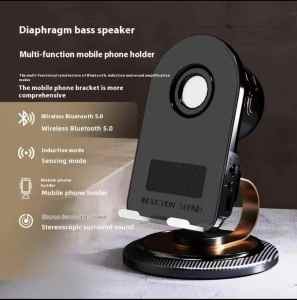 multifunctional rotating mobile phone holder induction wireless Bluetooth audio integrated portable amplification Bluetooth speaker diaphragm amplifier