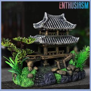 【Enthusiasm】🌟🌟【Hot Sale】🎈 Simulation Decoration Fish Tank Ornament Ornament Resin Aquarium Ornament Fish Tank Landscape House Model Aquarium Ornament