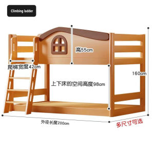 Solid wood childrens bed double bunk bed small unit half height bed two-story bed with slide high and low mother child bed bunk bed