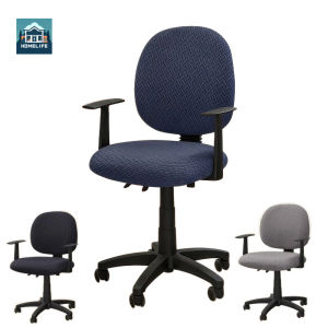 2pcs Elastic Office Seater Cover Seasonal Universal Office Chair Cover Thick Computer Swivel Chair Cover