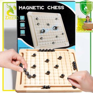 เกมหมากรุกแม่เหล็กพร้อมกระดานไม้ เพื่อทัดผู้คน สำหรับขวัญวันเกิดและกิจการที่เหมาะสม