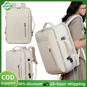 【HOSPORT】Nylon Laptop Fashion Backpack Adjustable Strap Computer Business Backpack with Zipper for Men Women College School【1-3 days delivery】