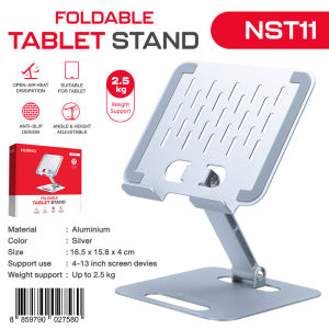 Nubwo NST11 Table Stand Foldable 4"-13" แท่นวางมือถือแบบโลหะ สามารถใช้ได้ทั้ง Smartphone และ Tablet