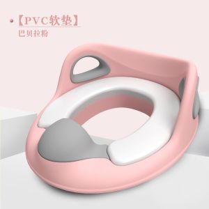[SG] Kids Toddler Toilet Seat Cushion Plastic Baby Bathroom Potty Training Seat