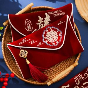 HEFEI 结婚红包wedding angpow packet wedding red packet喜红包封 Multiple Patterns Wedding Red Envelope Best Wishes Tassel Design Red Money Packet Traditional Velvet cloth New Years Blessing Bag Chinese Wedding