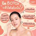 [E-voucher] เหมาขวดโบท็อก Botox เลือกยี่ห้อได้ ลดริ้วรอย ทำหน้าใส ช่วยให้หน้าเรียวเล็ก ย้อนวัยให้หน้าเด็ก จากแฮวอน คลินิก Haewon Clinic. 