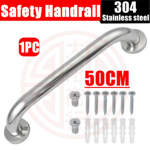 304 Stainless Steel Bathroom Grip Bar Heavy Wall Handle Bathroom Towel Rack Wall-mounted Towel Rack 22.5cm /25cm /28cm /30cm /40cm /50cm