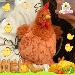 23CM Kawaii Chicken Stuffed Plush Toy Cute Animal Pillow Soft Simulation Kids Christmas Gift