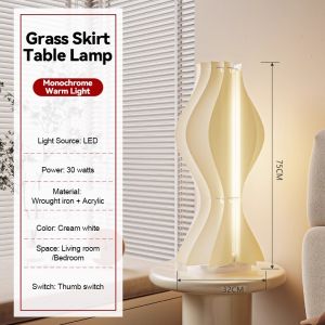 Floor lamp living room bedroom bedside lamp modern creative fabric decoration study floor lamp