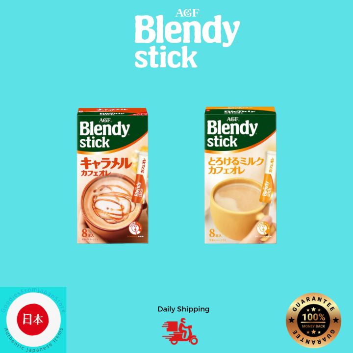 Blendy Stick Instant Coffee | Lazada PH