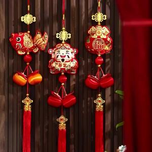 2026 Year of the Horse New Year Hanging Decoration Spring Festival Festive Indoor Hanging Ornament Entrance Door Fu Character Hanging String Decoration New Year Goods