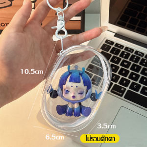 กระเป๋าพวงกุญแจแบบใส PVC ใส่เครื่องประดับออแกไนเซอร์ ตุ๊กตาและของชิ้นเล็ก ป้องกันฝุ่น แบบพกพา 3LI